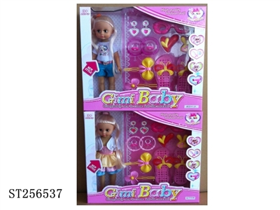 DOLL SET - ST256537