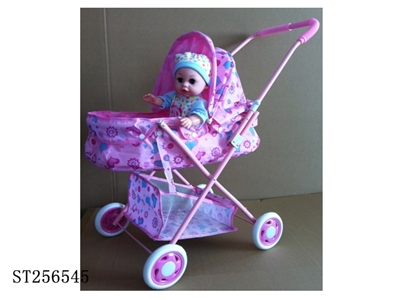 DOLL SET - ST256545