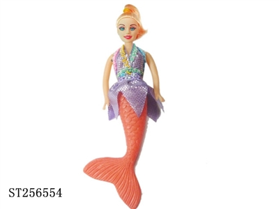 24CM SEA-MAID - ST256554