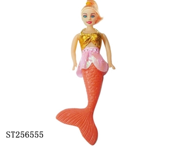 24CM SEA-MAID - ST256555