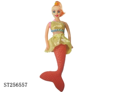 24CM SEA-MAID - ST256557