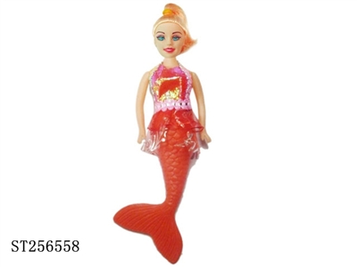 24CM SEA-MAID - ST256558