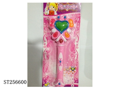 DECORATION SET - ST256600