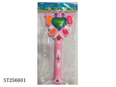 DECORATION SET - ST256601