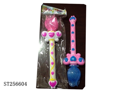 DECORATION SET - ST256604