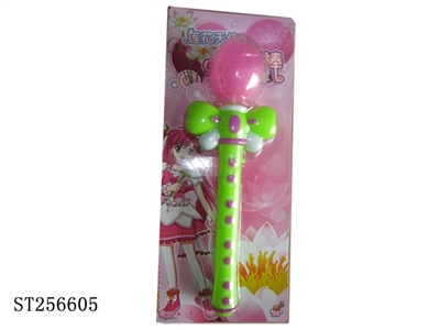 DECORATION SET - ST256605