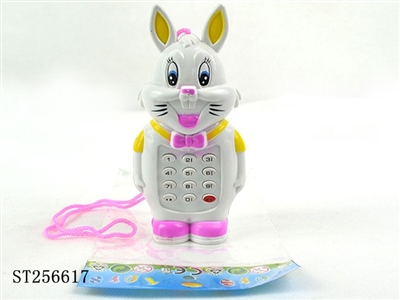手机兔 - ST256617