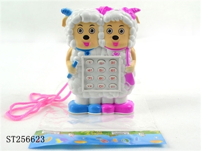 DOUBLE SHEEP MOBILE - ST256623
