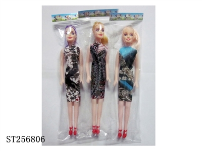 DOLL - ST256806