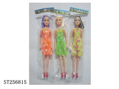 DOLL - ST256815