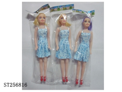 DOLL - ST256816