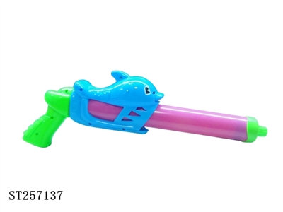 实色管海豚水炮 - ST257137