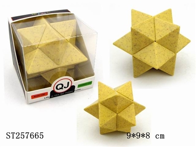 八角球（木色版） - ST257665