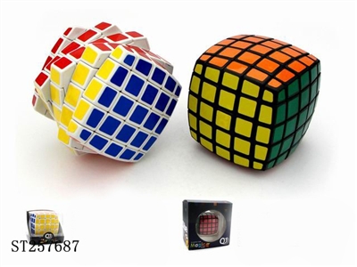 5 BY 5 BREAD MAGIC CUBE WITH STICKER - ST257687