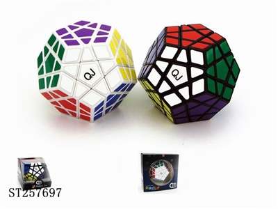 MAGIC CUBE WITH STICKER - ST257697