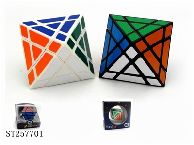 OCTAHEDRAL MAGIC CUBE WITH STICKER - ST257701