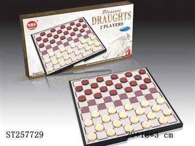 折叠磁性大盒国际跳棋 - ST257729
