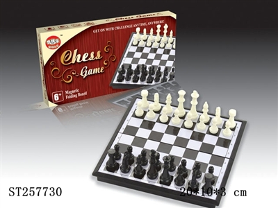 折叠磁性便携国际象棋 - ST257730