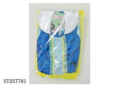 袋装公主装扮服饰 - ST257781