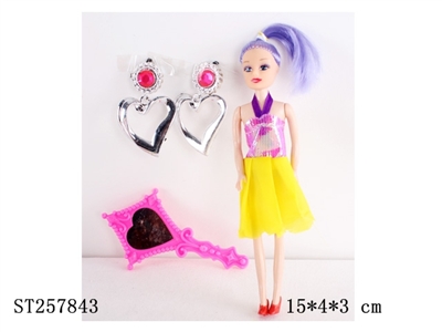 DOLL SET - ST257843