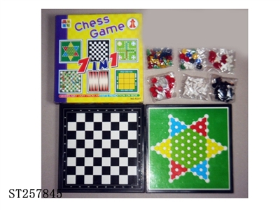 7合1棋盒 - ST257845
