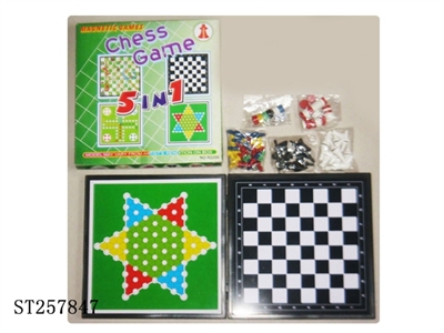 磁性5合1棋盒 - ST257847