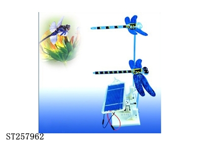 SOLAR ENERGY TOYS - ST257962