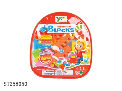 BLOCK TOYS - ST258050