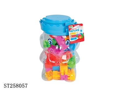 BLOCK TOYS - ST258057