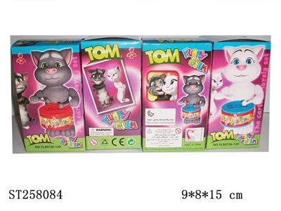 汤姆猫上链打鼓 - ST258084