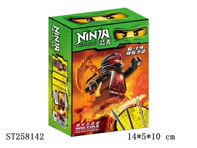 NINJAGO BLOCK TOYS - ST258142