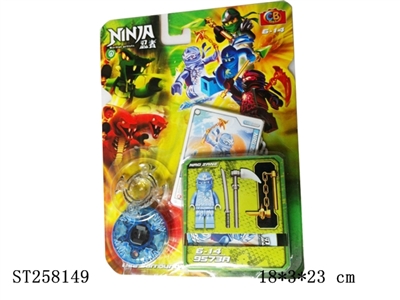 NINJAGO TOP - ST258149