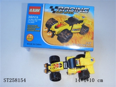 BLOCK TOYS - ST258154