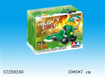 BLOCK TOYS - ST258240