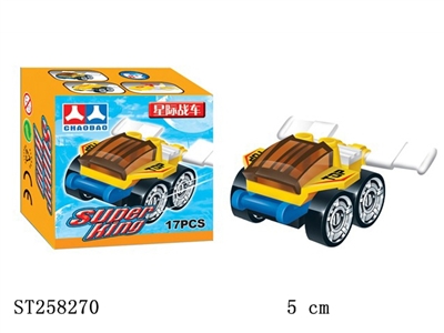 中文版小盒积木车 - ST258270