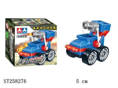 BLOCK TOYS - ST258276