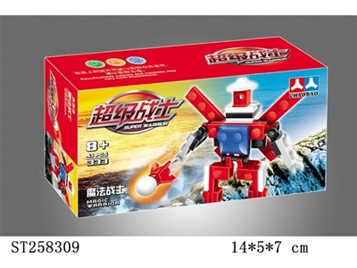  中文版积木小机器人  - ST258309