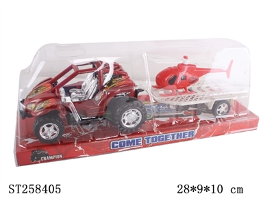 FRICTION CAR - ST258405