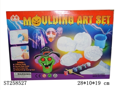 PUZZLES TOYS - ST258527