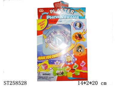 PUZZLES TOYS - ST258528