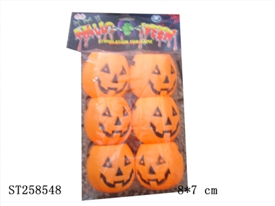 HALLOWEEN TOYS - ST258548