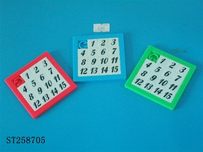 PUZZLE - ST258705