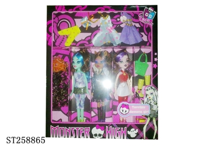 BARBIE - ST258865