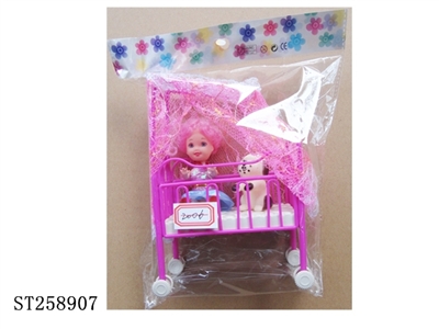 DOLL SET - ST258907