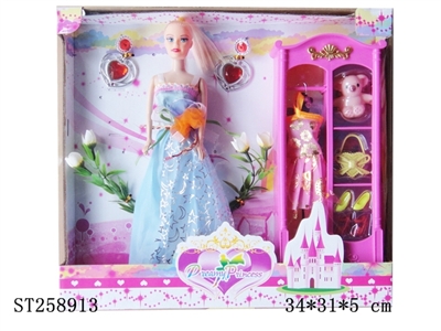 BARBIE - ST258913