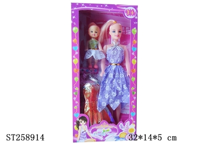 BARBIE - ST258914