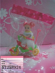 DOLL - ST258924