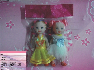 DOLL - ST258928