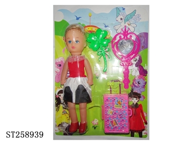 DOLL SET - ST258939