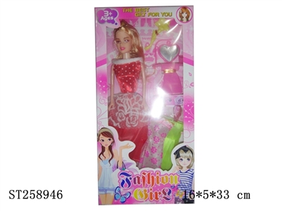 DOLL SET - ST258946